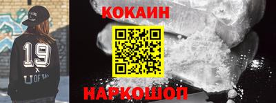 стаф Канаш