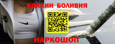 стаф Канаш