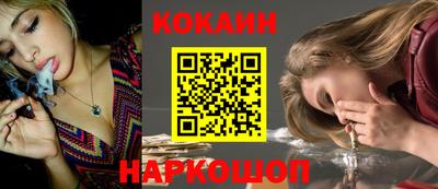 стаф Канаш