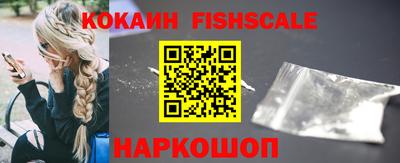 кристаллы Камышлов