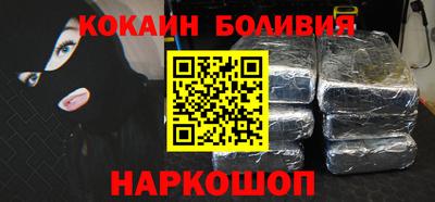 кристаллы Камышлов
