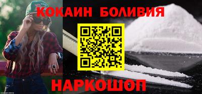 мет Кандалакша