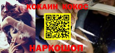 мет Кандалакша