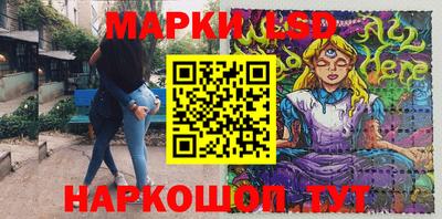 кристаллы Камышлов