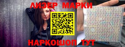 мет Кандалакша