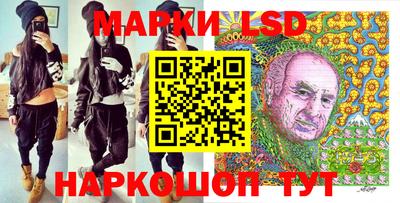 мет Кандалакша