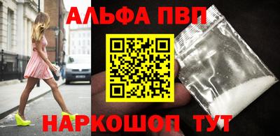стаф Канаш