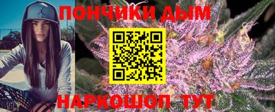 кристаллы Камышлов