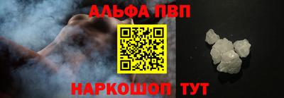 кристаллы Камышлов