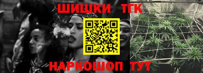 стаф Канаш