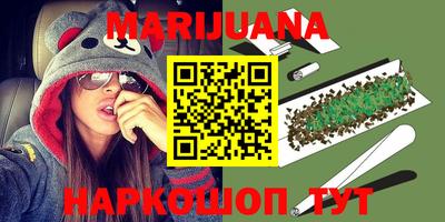 стаф Канаш