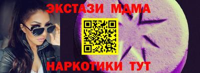 мет Кандалакша
