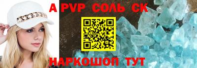 стаф Канаш