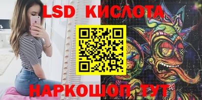 мет Кандалакша
