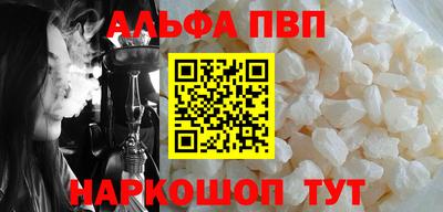 стаф Канаш