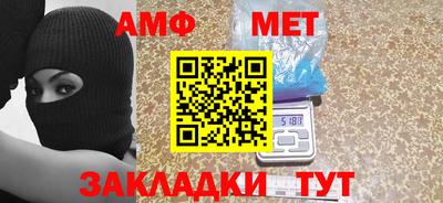 кристаллы Камышлов