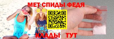 стаф Канаш