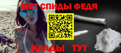 кристаллы Камышлов