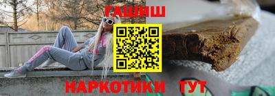 кристаллы Камышлов