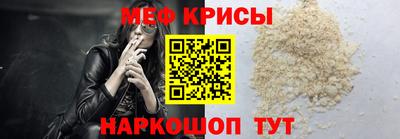 стаф Канаш